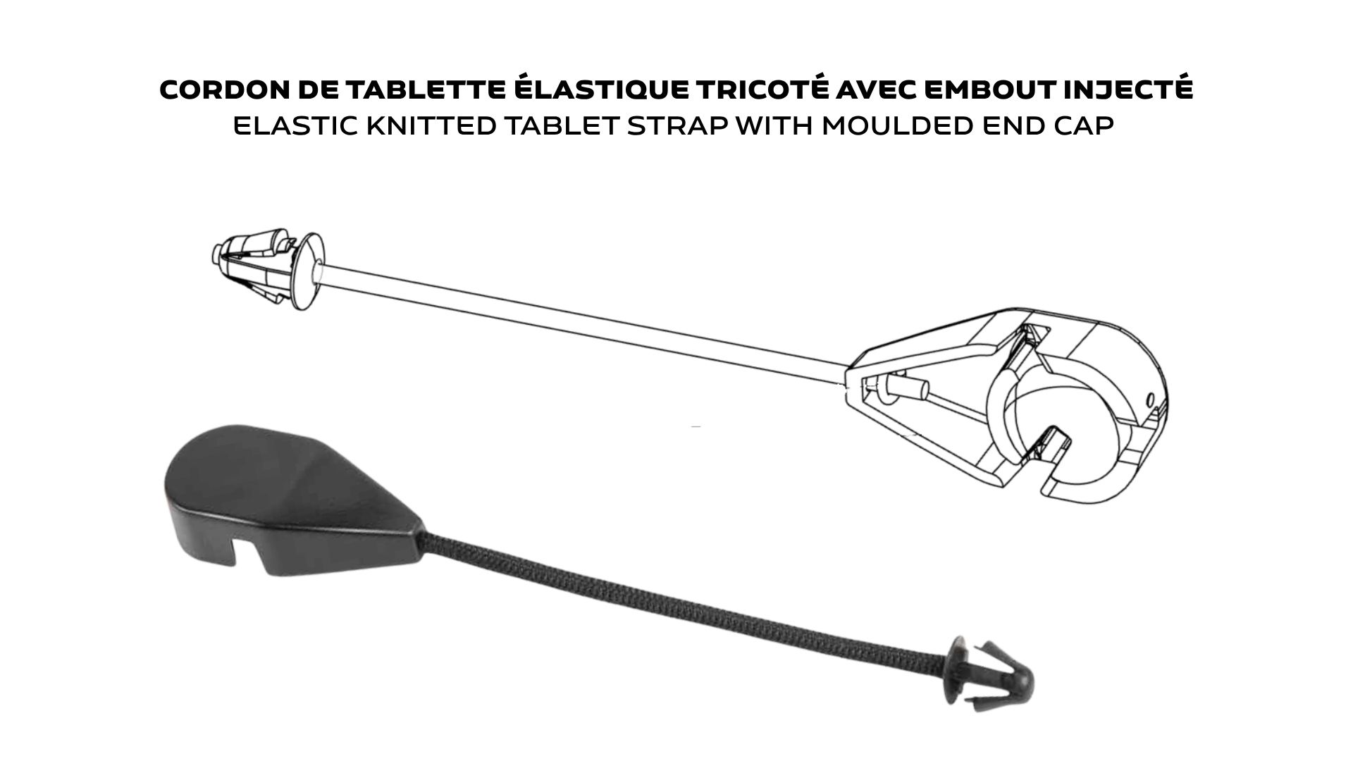 Cordon tablette embout injection OEM Conception 3D et développement d'un cordon de tablette arruère automobile